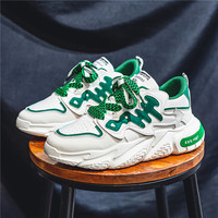 Chaussures de marche personnalisées, baskets de luxe, plateforme rétro, semelle épaisse, nouveau design, dernières tendances, imperméables pour l'hiver, pour hommes
