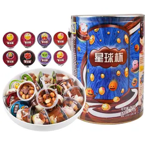 Wholesale Exotic Snacks New Star Cup Chocolate Cookies with Cocoa Beans and Biscuit 900g Solid Cookies in Bags for Halloween