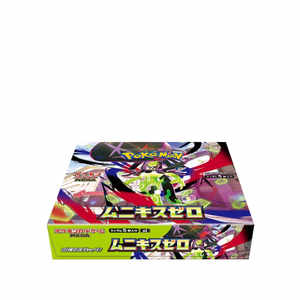 Packs <span class=keywords><strong>de</strong></span> boosters Pokémon TCG japonais MEGA Nihil Zero (M3) - Cartes à collectionner Pokémon EX/P populaires - Product Image 4