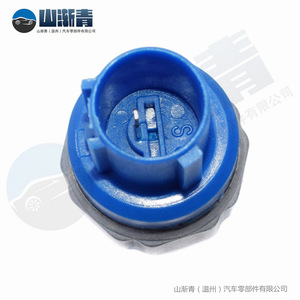Capteur de cliquetis pour Honda Civic OE 30530-P2M-A01 30530-PV1-A01, pièce de rechange - Product Image 4