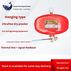 อุปกรณ์ดับเพลิงชนิดผงเคมีแห้งอัตโนมัติแบบแขวน Tianan <span class=keywords><strong>Fire</strong></span> Protection - Product Image 2
