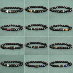 Nuovo Design 2025: Bracciali con 12 Segni Zodiacali per Uomo e Donna, Occhio di <span class=keywords><strong>Tigre</strong></span>, Pietra Lavica, Braccialetto in Cristallo per Regalo - Product Image 5