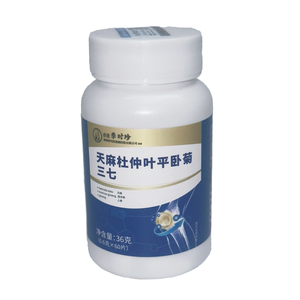 Tianma gıda sınıfı eueua Ulmoides Sanqi tabletler stokta orta yaşlı yaşlı yaşlı için etkili kalsiyum güçlendirici takviyesi - Product Image 6