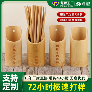 ขายส่งและรับทำตามสั่ง ที่วางไม้เสียบอาหารแบบติดผนัง ที่คว่ำจานสำหรับร้านอาหาร ที่วางตะเกียบ กล่องเก็บของ และ - Product Image 5