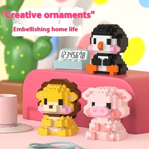 Children's Educational Assembly Doll Model Toy-Small Animal Micro Particle Building <strong>Blocks</strong> Boys Puzzle Figure Lion Plastic - Product Image 3