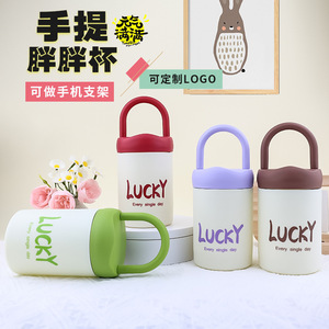 <span class=keywords><strong>Bicchiere</strong></span> in Vetro Portatile, Semplice ed Elegante Supporto per Telefono Stile Instagram, Tazza Regalo, Tazza Paffuta, Tazza da Viaggio <span class=keywords><strong>di</strong></span> Grande Capacità - Product Image 2