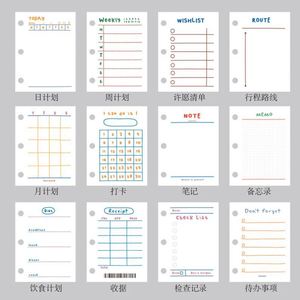 Colorful Mini Loose Leaf Refill Paper Binder Inserts (60 Sheets) for <b>Planner</b> <b>Journal</b> Diary Office School Supplies Gift - Product Image 6