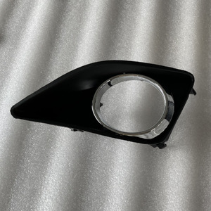 Marco de Luz Antiniebla para Corolla 2008-2010, ABS Electrochapado, para Toyota, Repuesto o Reparación - Product Image 3