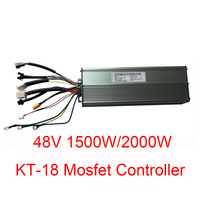 Contrôleur de moteur sans balais pour vélo électrique avec verrouillage à clé, 36V 48V 250W 350W 500W 1000W 1500W 2000W