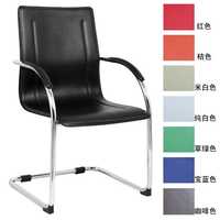 Chaise de bureau cantilever moderne en cuir PU noir avec structure chromée - Chaise de conférence pour visiteurs