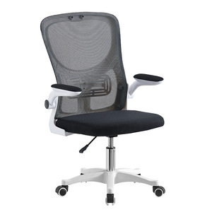 Factory Sell Modern Ergonomic Design <strong>Adjustable</strong> Office Chair <strong>Caster</strong> Mesh Back Chairs - Product Image 3