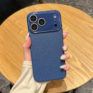 Funda Minimalista con Textura de Lichi para iPhone 16 Pro Max, Compatible con iPhone 17, 14/15, Funda Rígida Premium - Product Image 6