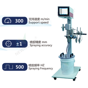 Máquina aplicadora automática de encuadernación de libros sin contacto, sistema de pulverización de espesor de pegamento ajustable - Product Image 4
