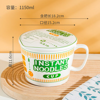 OEM Bol pour nouilles instantanées ramen en céramique japonaise Bol pour nouilles instantanées avec couvercle et poignée
