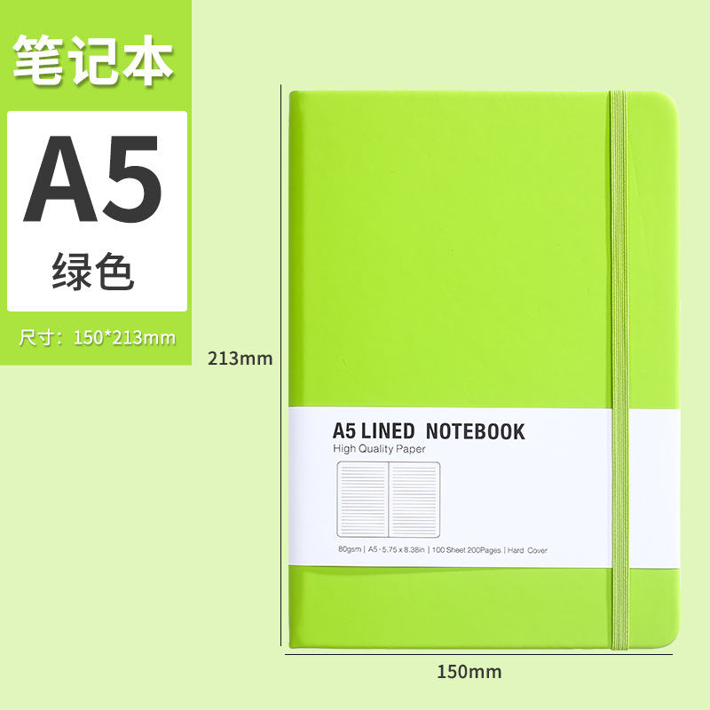 Bright Green Without Logo