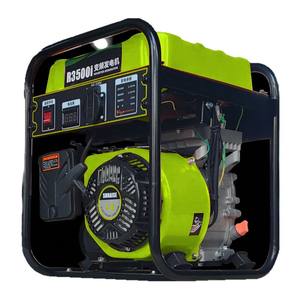 Générateur diesel à onduleur Raise G-Power RZ4800iD 3,3 kW monophasé portable pour alimentation de secours - Product Image 2