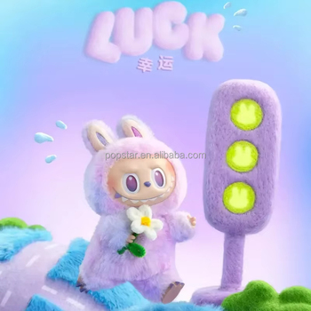 POPMART Labubu ぬいぐるみ　３点セット New Style POPMART Labubu V3 Front High Energy Series Macaron