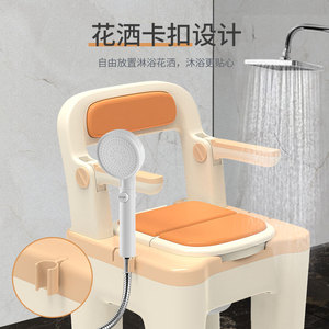 Chaise de douche pour salle de bain, poignées antidérapantes en plastique pour personnes âgées, femmes enceintes, design moderne, couleur kaki - Product Image 2