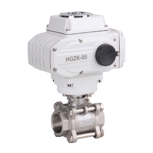 Actionneur électrique intelligent HGZK, type 90 degrés, 12V 24V DC, actionneur rotatif électrique, actionneur de vanne motorisé, AC220V AC380 - Product Image 4