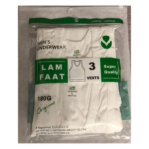 Chaleco Casual de Punto de <span class=keywords><strong>Verano</strong></span> para <span class=keywords><strong>Hombre</strong></span>, 3 Piezas, Exportación a África y Medio Oriente, Comercio Transfronterizo, Blanco, Poliéster/Algodón, Antipilling - Product Image 2