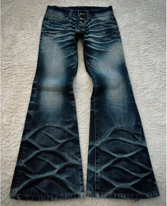 Fabricantes de Jeans a Medida Ofrecen Pantalones de Alta Calidad con Parches Multicolores de Corte Medio a Alto para la Moda Masculina - Product Image 3