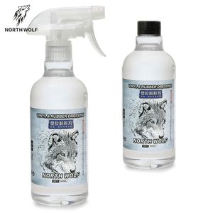 자동차 관리 제품 타이어 샤인 보호 비닐 자동차 타이어 & 고무 코팅 드레싱 클리너 & 워시 - Product Image 1