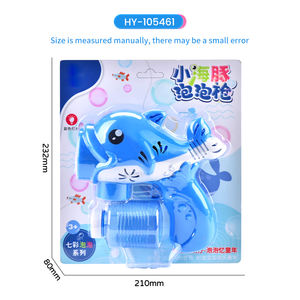 Verano actividades al aire libre fabricante de burbujas eléctrico rosa y azul lindo Delfín de dibujos animados pistola de burbujas de juguete con luces para niños - Product Image 6