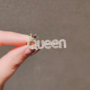Go Party élégant pardessus broche broche bijoux brillant cristal strass couronne lettres reine broches femmes vêtements accessoires - Product Image 1