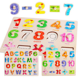 Vendita calda per bambini educativi in legno puzzle colorati a mano alfabeto giochi di corrispondenza per bambini con forma digitale giocattoli - Product Image 5