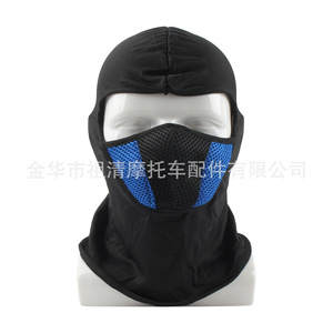 Pasamontañas Zuqing Talla Única Negro de Malla para Ciclismo al Aire Libre, Forro de Casco de Motocicleta, Protección Solar y Antipolvo - Product Image 4