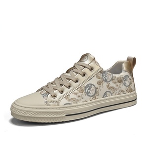 Chaussures Décontractées de Luxe Respirantes et Résistantes à l'Usure, <span class=keywords><strong>Marque</strong></span> Tendance Européenne, Design de Niche, Chaussures de Skateboard Polyvalentes - Product Image 1