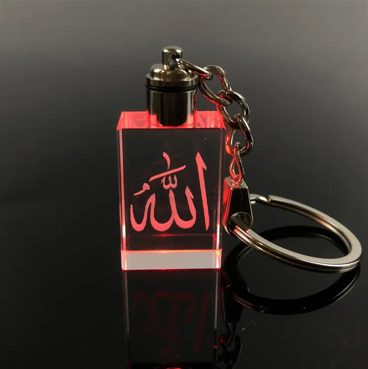 Lumière laser Gravé Islamique Allah cristal porte-clés MH-YS0507