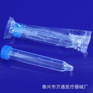 Wantong Urine Sediment <b>Tube</b> 12ml <b>Plastic</b> Screw Cap Graduated Single Use Sterilized Test <b>Tube</b> - Product Image 3