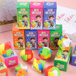 Jouet de puzzle interactif éducatif et de loisirs pour enfants - Mini Kongming en plastique pour ensemble Lu Ban - Product Image 1