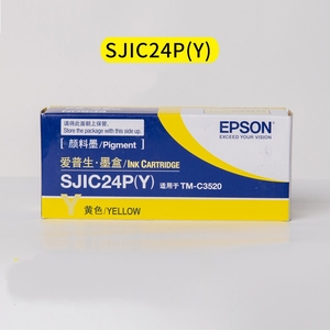 Cartouche d'encre pour imprimante <span class=keywords><strong>Epson</strong></span> TM-C3520 TM-C3500 Sjic24p Sjic22p Type Encre pigmentée toutes couleurs pour imprimante d'étiquettes <span class=keywords><strong>3520</strong></span> Cartouche d'encre 3500 - Product Image 5
