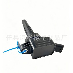 คอยล์จุดระเบิด 27301-2B140 สำหรับฮุนได เกีย YH-1022 ชิ้นส่วนทดแทนใหม่ - Product Image 1