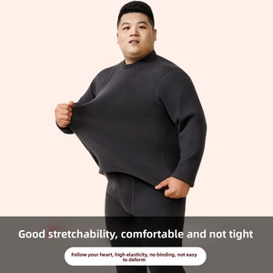 <span class=keywords><strong>Sous</strong></span>-vêtements thermiques en <span class=keywords><strong>polaire</strong></span> camel surdimensionnés pour hommes avec <span class=keywords><strong>polaire</strong></span> épaisse et haute élasticité pour la protection contre le froid - Product Image 1