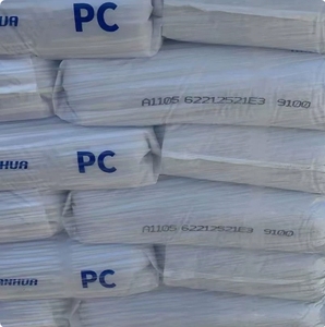 PC Wanhua A1105 Material de PC de Alta Transparencia, Alta Resistencia a Impactos y Resistente a los Rayos UV para Productos Transparentes de Electrodomésticos - Product Image 2
