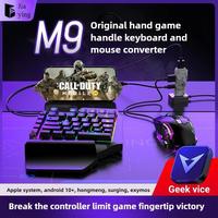 Kit Konverter Game Mobile Gamwing M9, Adaptor Keyboard & Mouse untuk Game Native Call of Duty di Android & iOS