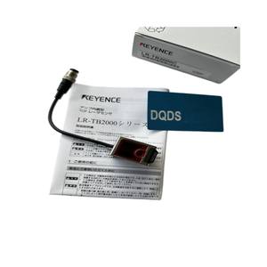 Amplificateur KEYENCE LR-TB2000C avec capteur laser TOF intégré, détection à 2 m, connecteur M12, laser classe 2, avec garantie d'un an - Product Image 4