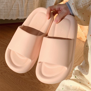 XIXITIAO Cloud Comfort EVA Slides, pantoufles ultra douces à semelle épaisse pour la maison, sandales de salle de bain antidérapantes pour hommes et femmes, été - Product Image 4