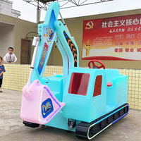 Fournisseur chinois de voitures tamponneuses électriques pour enfants, avec éclairage LED, voitures tamponneuses carrées, excavatrice lumineuse