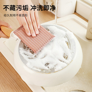 ฟองน้ำทำความสะอาดแบบเส้นใยพลาสติก PP สำหรับล้างจานในครัว แบบหลายชั้น - Product Image 2