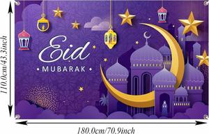 Décor photo de mosquée islamique, bannière Mubarak, toile de fond pour décorations de fête de l'Aïd al-Fitr - Product Image 3