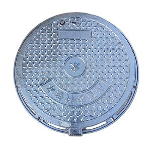 전문 제조 업체의 사각 연성 철 주조 정화조 맨홀 커버 잘 커버 700*700 블랙 페인트 <span class=keywords><strong>OEM</strong></span> 가능 - Product Image 6