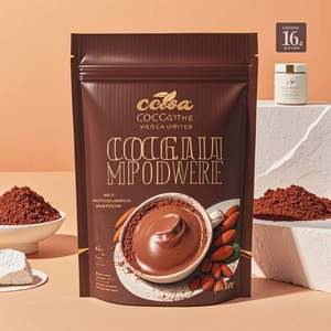 Fermeture à glissière en mylar marron pour biscuits au chocolat Pochette d'emballage étanche à l'humidité pour la surface d'impression par gravure d'aliments pour animaux de compagnie - Product Image 3