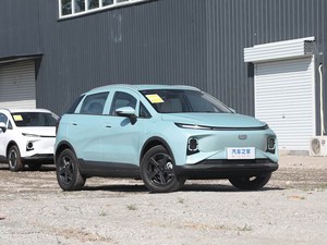 Geely Geometry <span class=keywords><strong>E</strong></span> Firefly, SUV Compacto con Sistema <span class=keywords><strong>de</strong></span> Conducción Eléctrica Integrado, Batería IP67, Perfecto para Desplazamientos Diarios Urbanos y Exploraciones en Ciudades Globales - Product Image 3