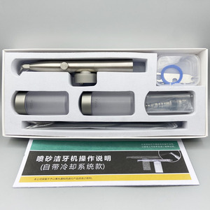 Prezzo di fabbrica dentale ossido di alluminio Micro Blaster/allumina lucidatrice ad abrasione ad aria Microetcher sabbiatrice sabbiatrice - Product Image 2
