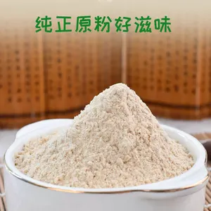 OEM/ODM Select Ingredients Craft Cucumber Seed Powder Plant Extract Of High Quality