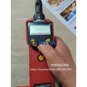 Detector de Gas UltraRAE 3000 PGM7360 para COV y Benceno, Monitor PGM-7360 #   hx - Product Image 1